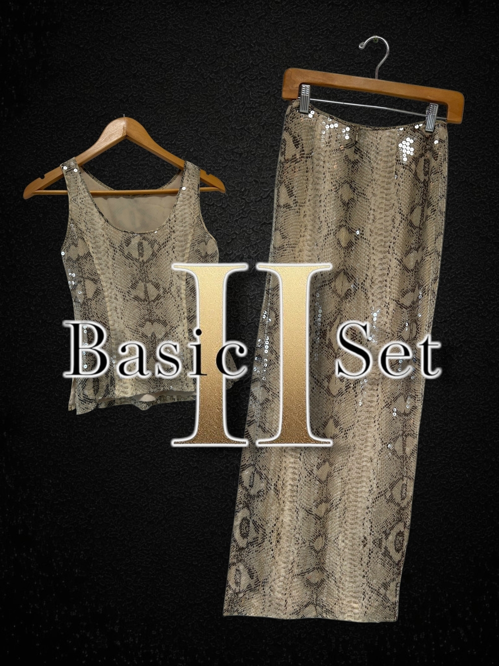 Basic II Set Women's Beige Snake-Print Skirt & Top Set